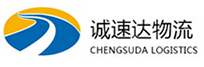 湖州到吴中区物流公司